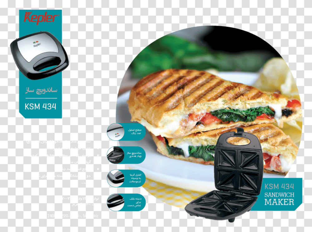 Sandvich Download Panini Presentation, Sandwich, Food, Mouse, Hardware Transparent Png