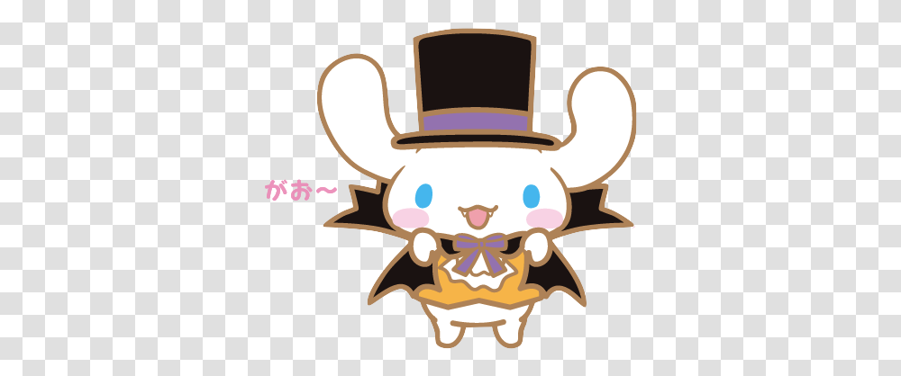 Sanrio Characters Halloween, Mammal, Animal, Cattle Transparent Png