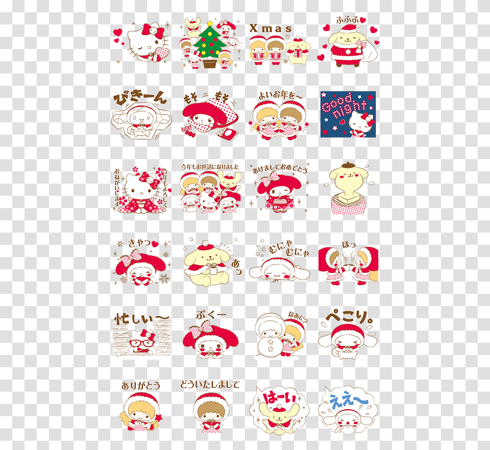 Sanrio Characters Warm And Fluffy Jp Sanrio Christmas Line Sticker, Cushion, Pillow Transparent Png