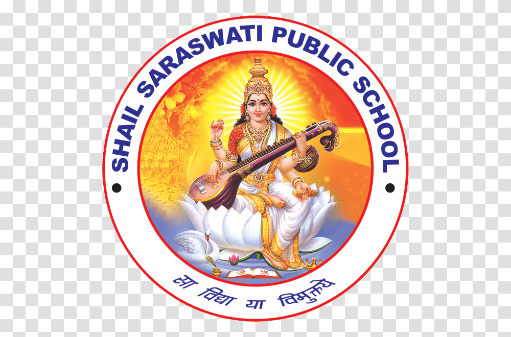 Saraswathi Namasthubyam, Guitar, Leisure Activities, Musical Instrument, Label Transparent Png
