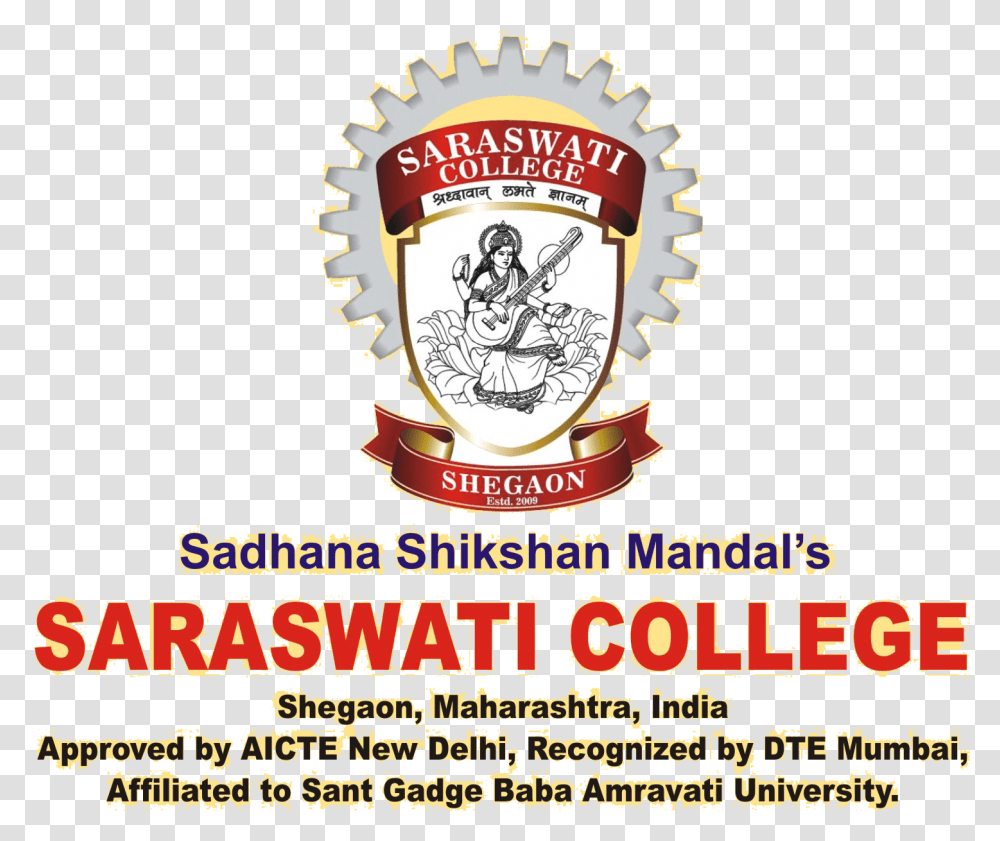 Saraswati Logo Saraswati College Shegaon, Advertisement, Poster, Flyer Transparent Png
