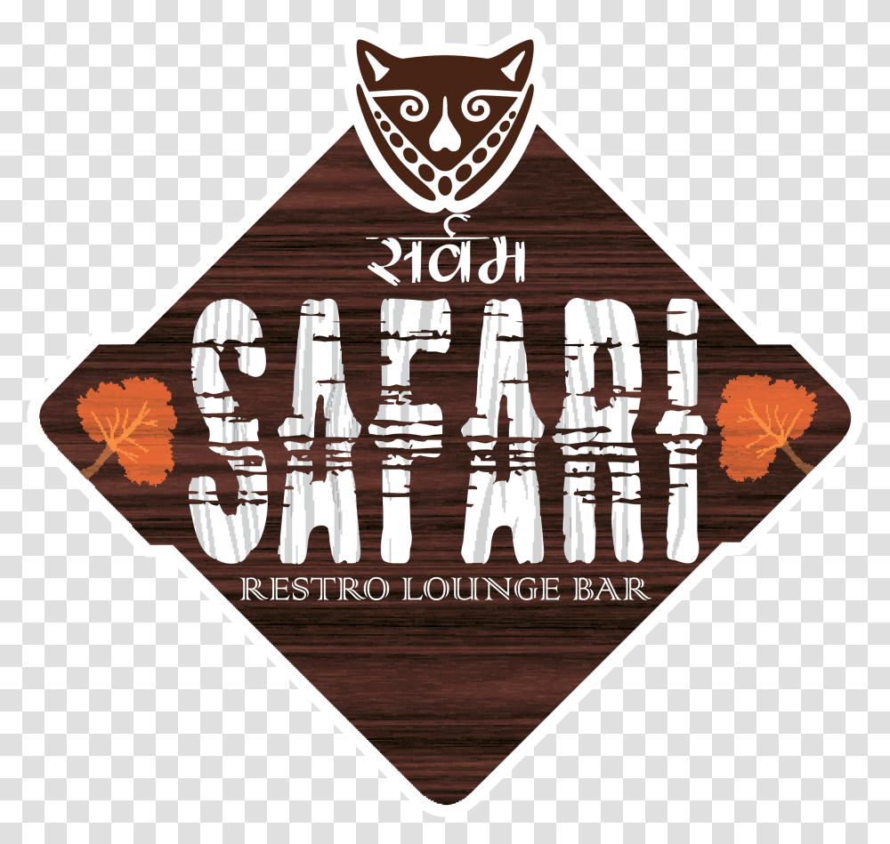 Sarvam Safari Restro Lounge Pet Logo Design Safari, Label, Text, Symbol, Triangle Transparent Png