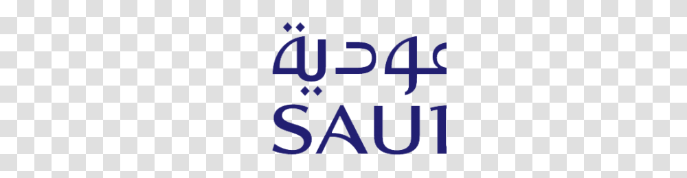 Sasuke Rinnegan Image, Logo, Word Transparent Png