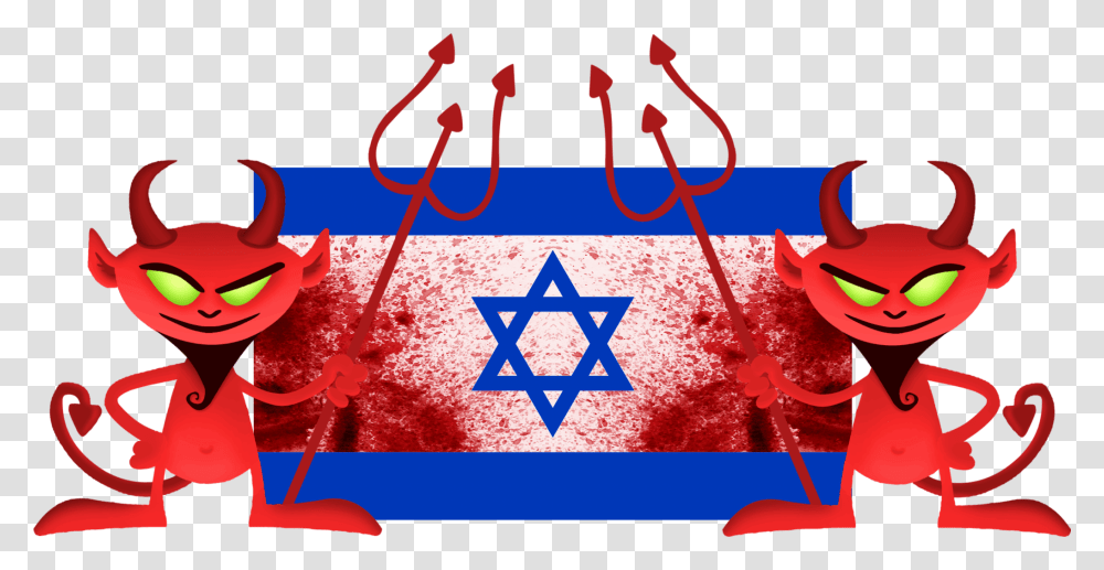 Satanic Clipart Seduction Israel Flag, Star Symbol Transparent Png