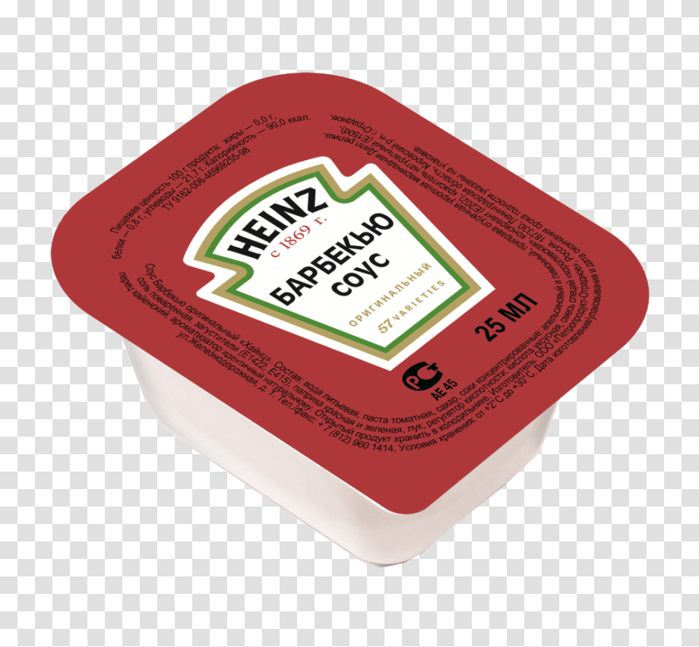 Sauce, Food, Ketchup Transparent Png