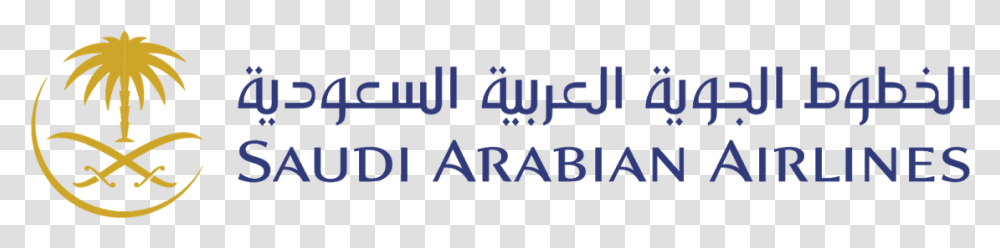 Saudi Arabia Airline Logo, Alphabet, Word Transparent Png