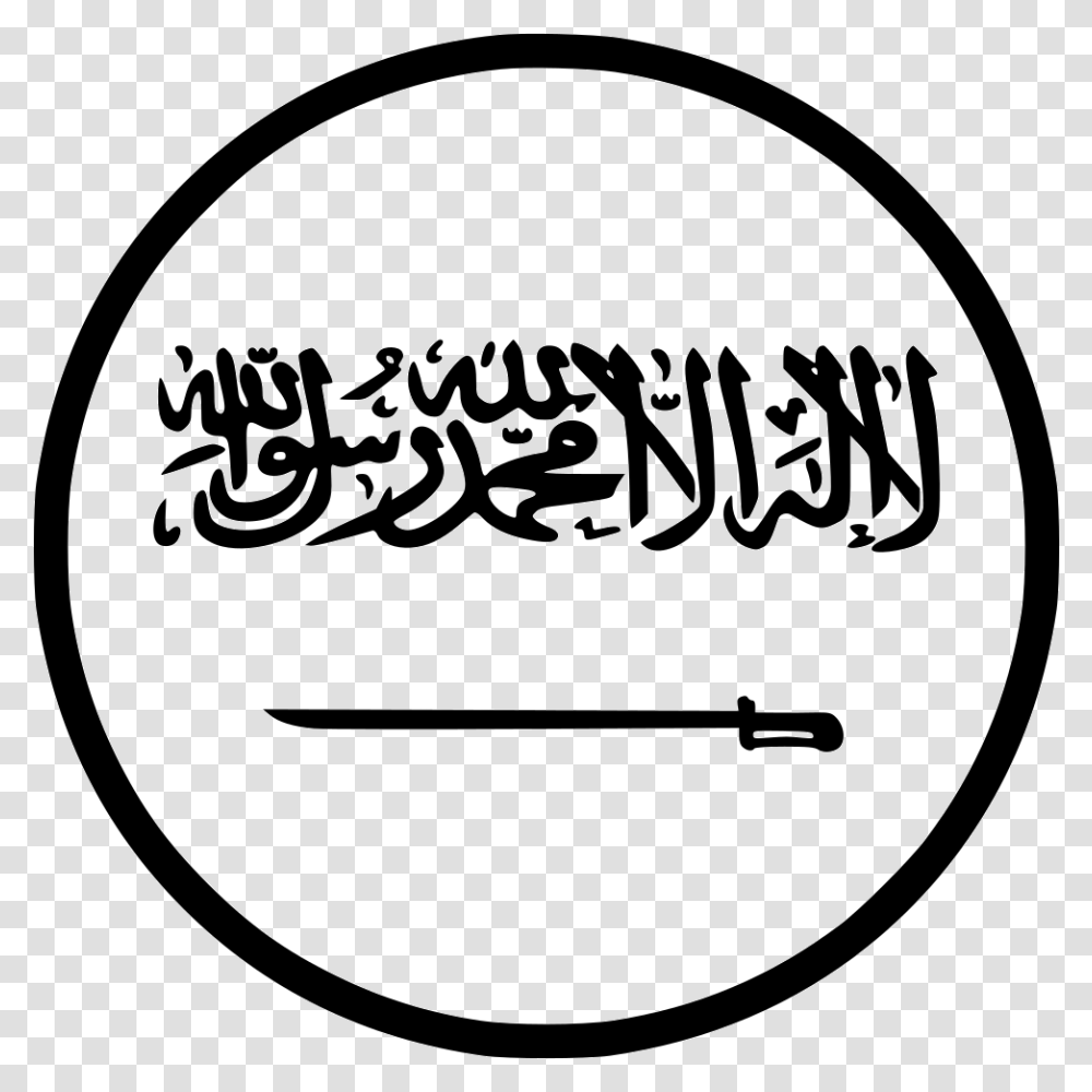 Saudi Arabia Flag Black Saudi Arabia Flag, Label, Word, Leisure Activities Transparent Png