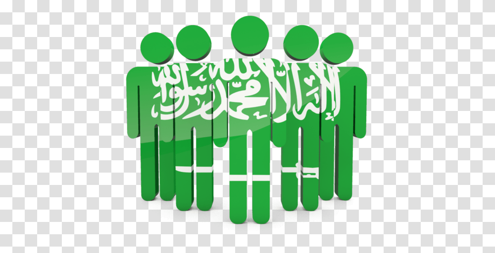 Saudi Arabia Flag, Green, Alphabet, Plant Transparent Png
