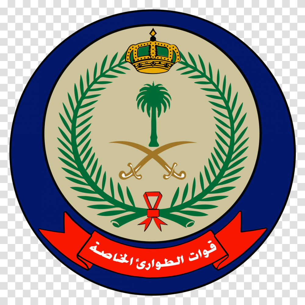 Saudi Arabia Military Logo, Emblem, Plant Transparent Png