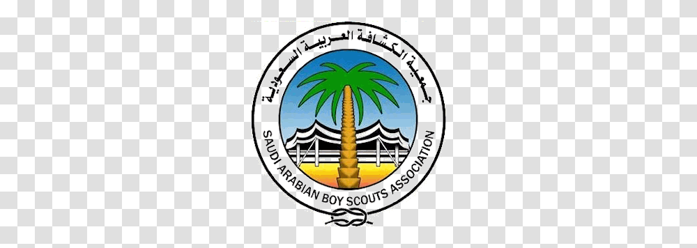 Saudi Arabian Boy Scouts Association, Logo, Trademark, Emblem Transparent Png