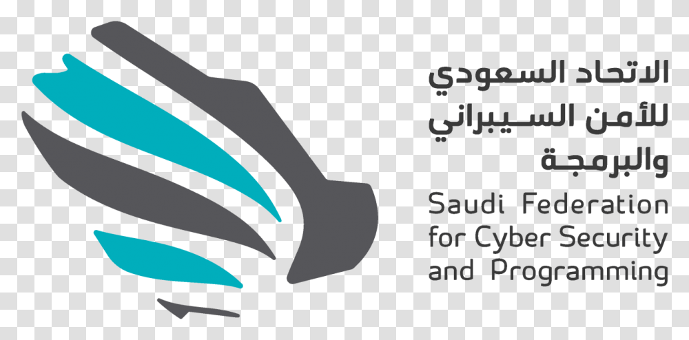 Saudi Federation For Cyber Security And Programming, Axe, Tool Transparent Png