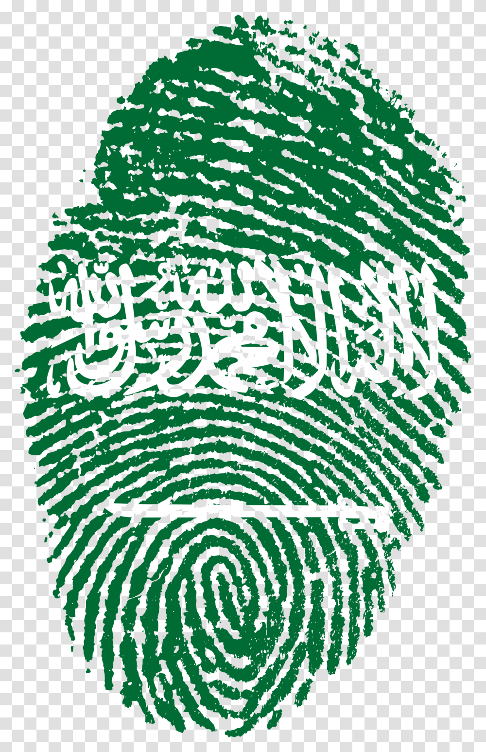 Saudi Flag Fingerprint, Rug, Outdoors Transparent Png