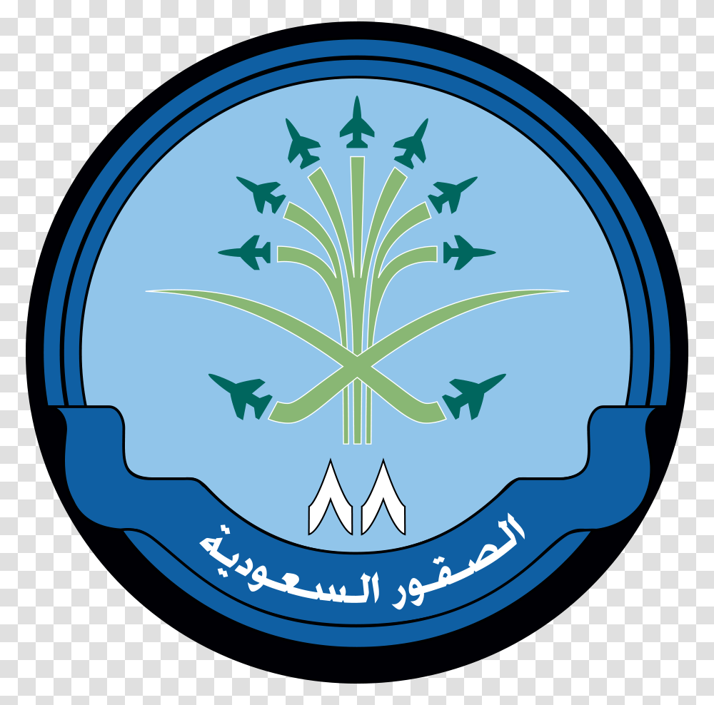Saudi Hawks Logo Saudi Hawks, Pattern, Plant, Furniture Transparent Png
