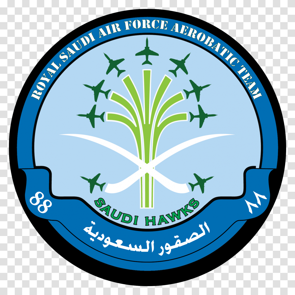 Saudi Hawks, Logo, Plant, Badge Transparent Png