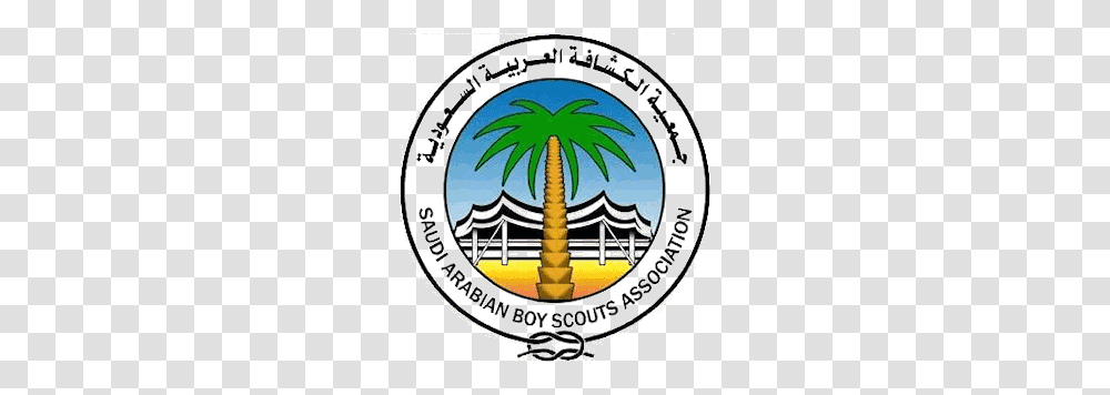 Saudi Scouters, Logo, Trademark, Emblem Transparent Png