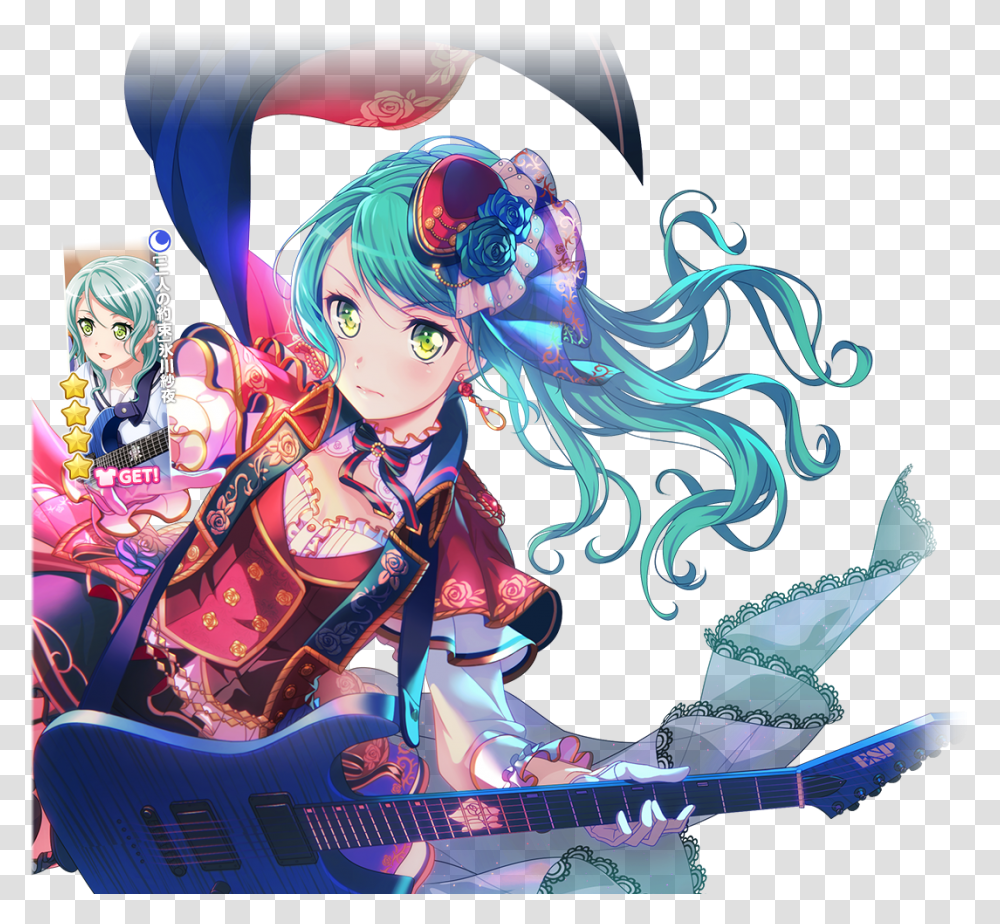 Sayo Hikawa 4 Star Card, Guitar, Leisure Activities, Musical Instrument, Manga Transparent Png