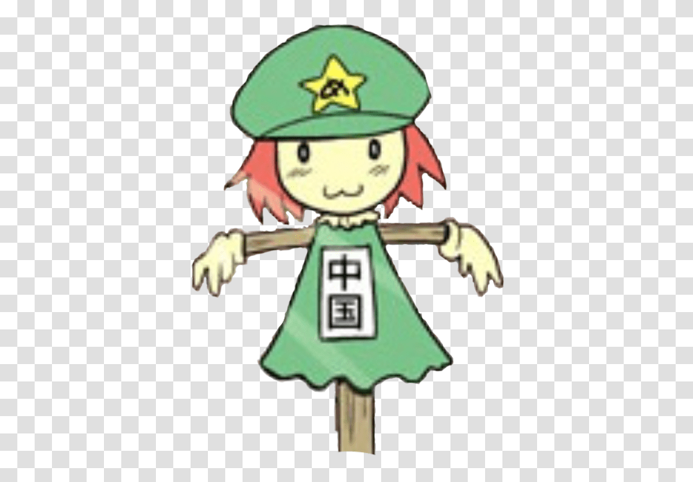 Scarecrow Meiling, Pirate, Snowman, Winter, Outdoors Transparent Png