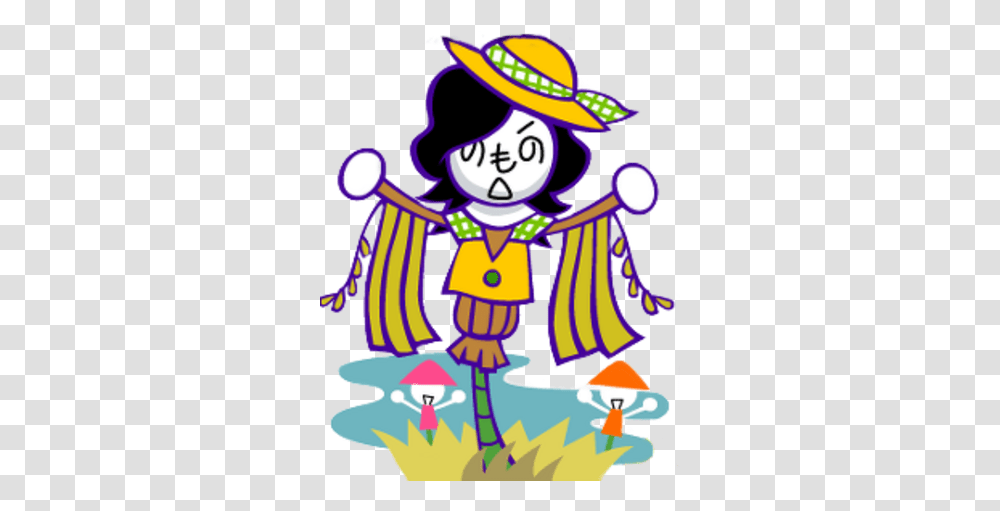 Scarecrows Pop'n Music Wiki Fandom Fictional Character, Performer, Crowd, Parade, Leisure Activities Transparent Png