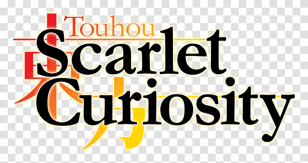 Scarlet Curiosity Touhou Scarlet Curiosity Logo, Text, Label, Alphabet, Meal Transparent Png