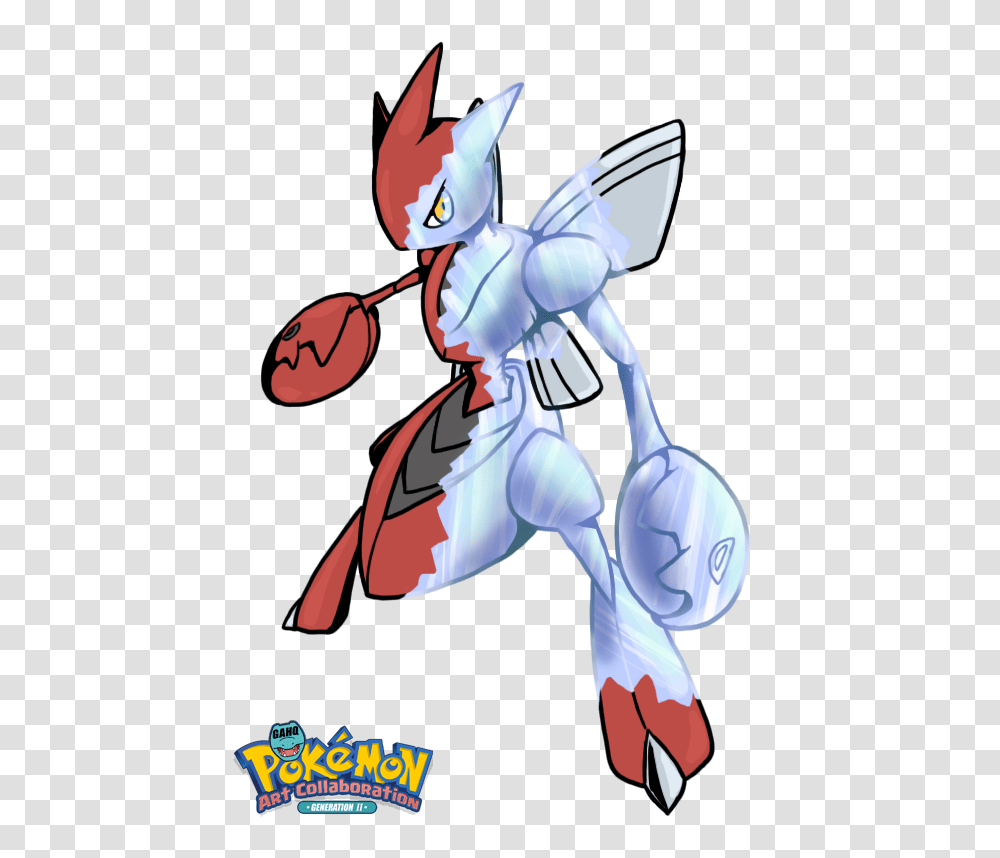 Scizor Used Iron Defense And X Scissor In The Game Art Hq, Astronaut, Toy, Sport, Sports Transparent Png