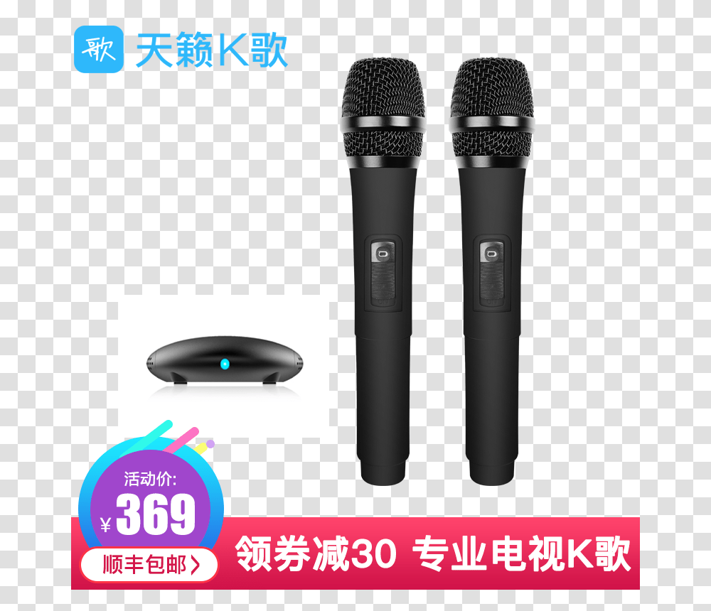Scorpio K Song Mm 3d Wireless Smart Microphone Microphone, Electrical Device, Electronics Transparent Png