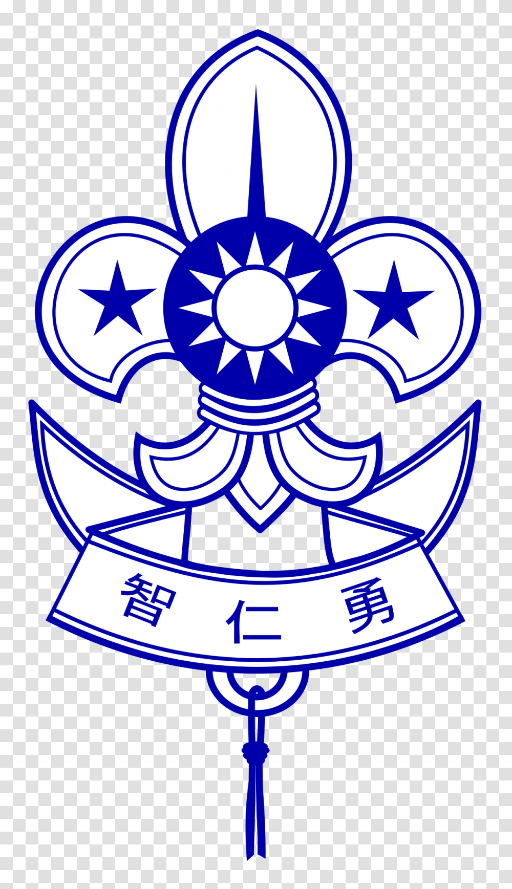 Scouts Of China, Hook, Emblem, Anchor Transparent Png