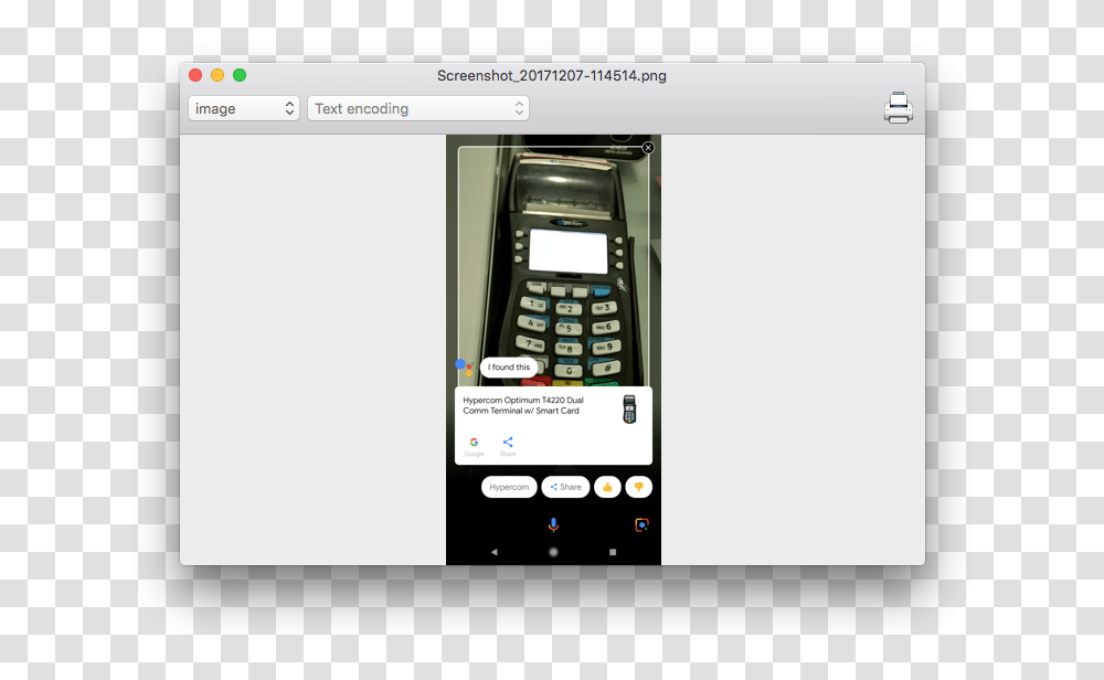 Screenshot, Electronics, Calculator Transparent Png