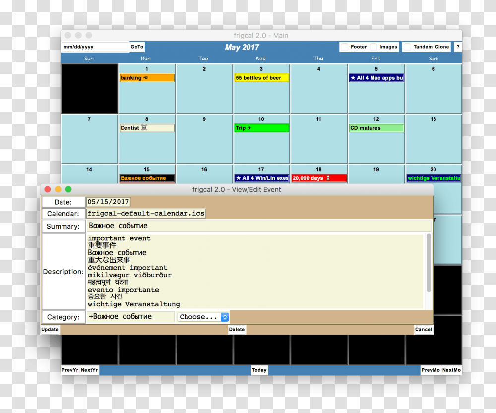 Screenshot, Calendar, Monitor, Electronics Transparent Png