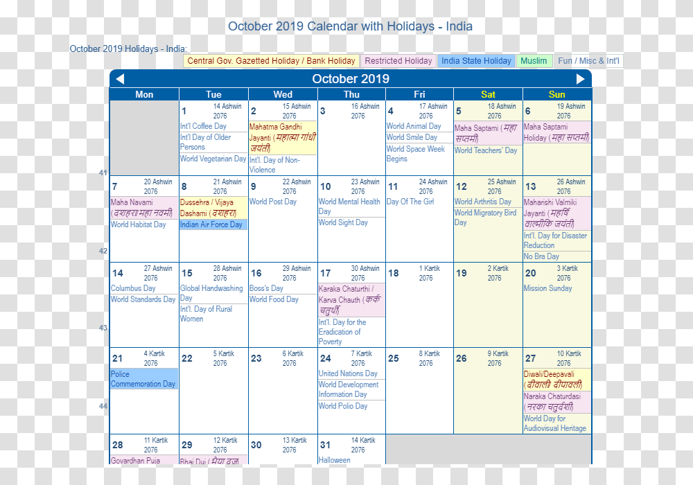 Screenshot, Menu, Calendar, Page Transparent Png