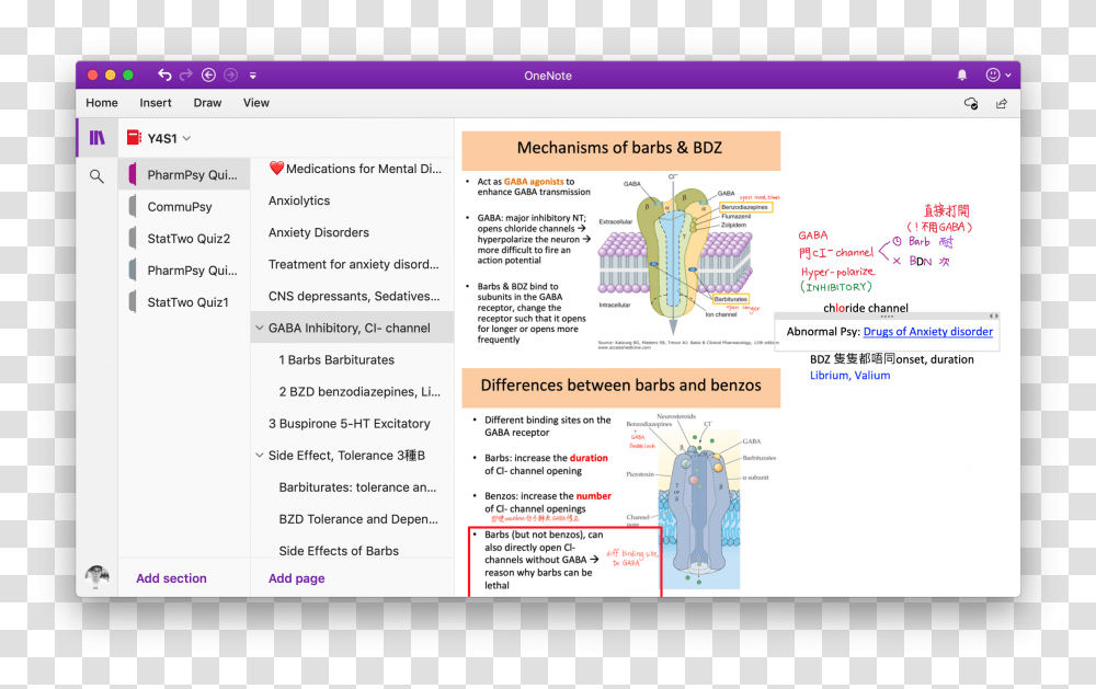 Screenshot, Menu, Page, File Transparent Png