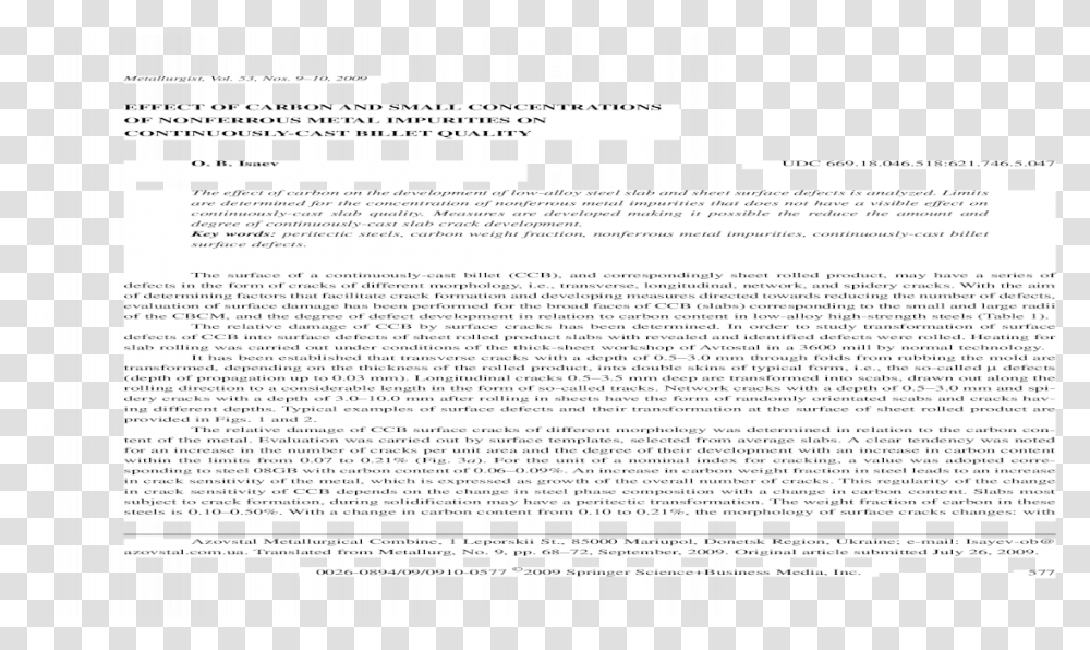 Screenshot, Page, Document, Word Transparent Png