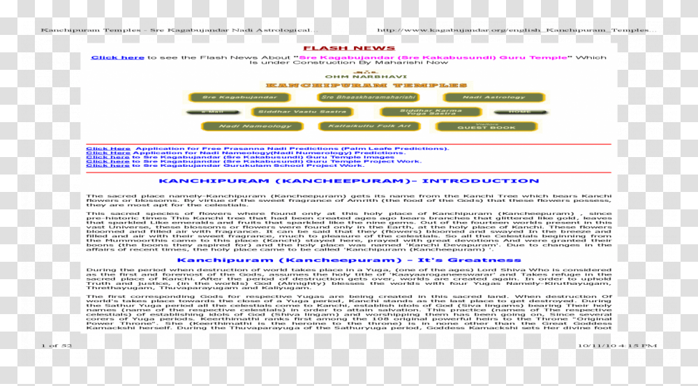 Screenshot, Page, File, Letter Transparent Png
