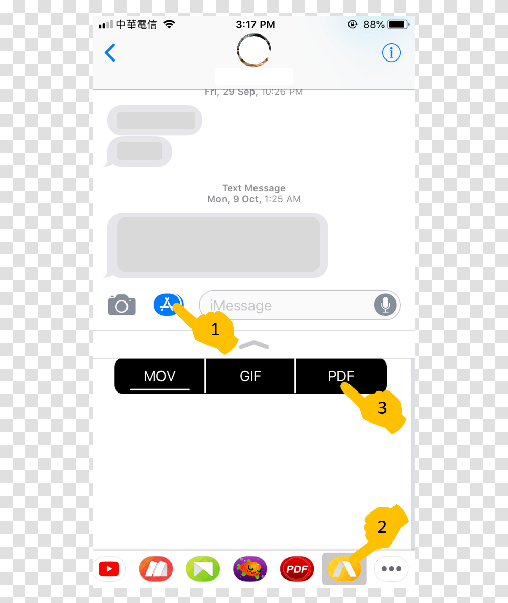 Screenshot, Text Message Transparent Png