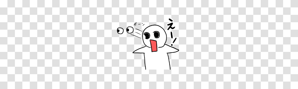 Scribbles In My Notebook Line Stickers Line Store, Label, Outdoors Transparent Png