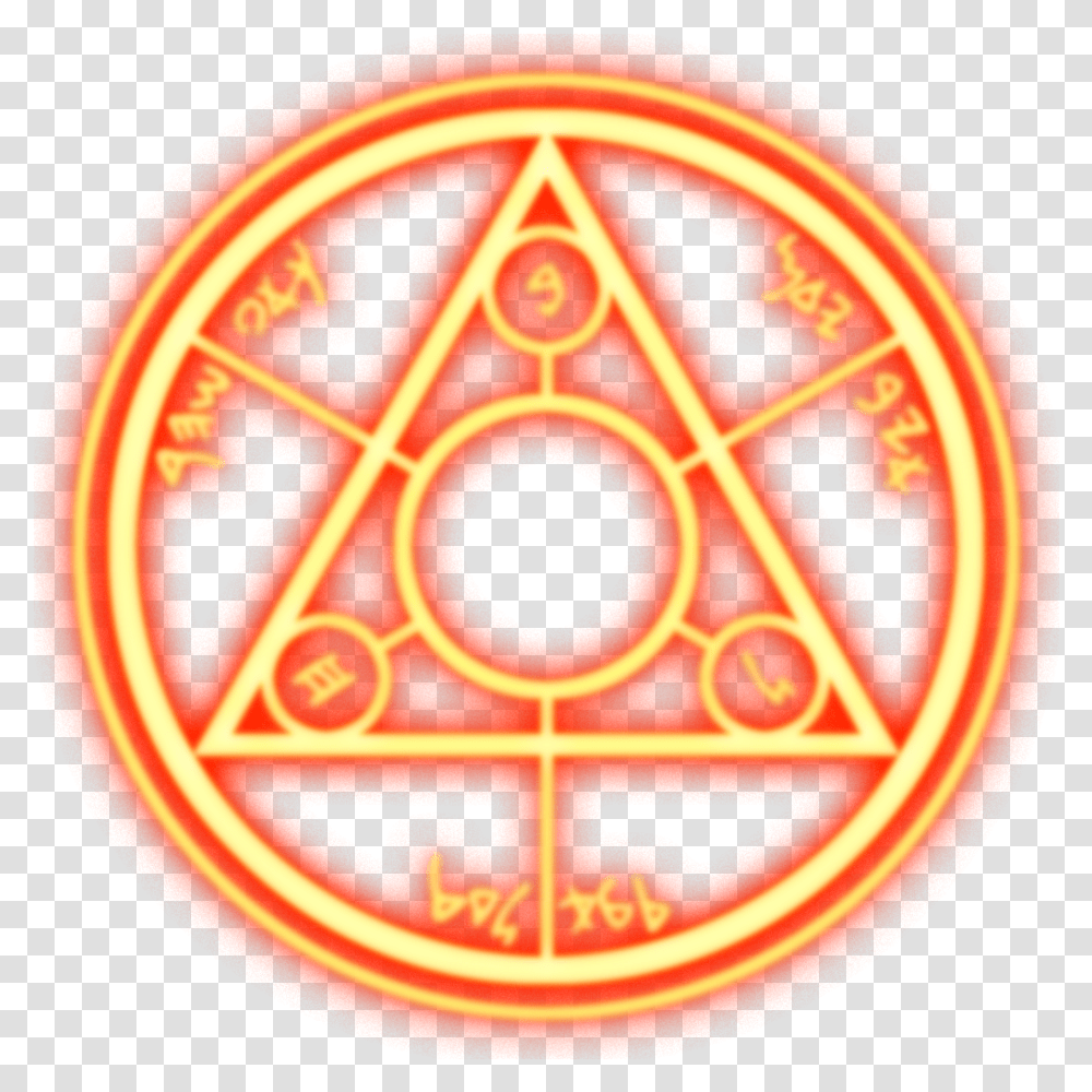 Script Update Dr Strange Magic Circle, Triangle, Symbol, Ketchup, Food Transparent Png