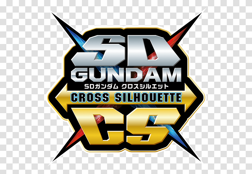 Sd Gundam Cross Silhouette The Gundam Wiki Fandom Powered, Logo, Dynamite Transparent Png