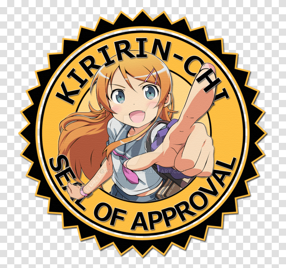 Seal Of Approval By Yuumei143 Certificate Of Completion Seal, Poster, Logo, Label Transparent Png