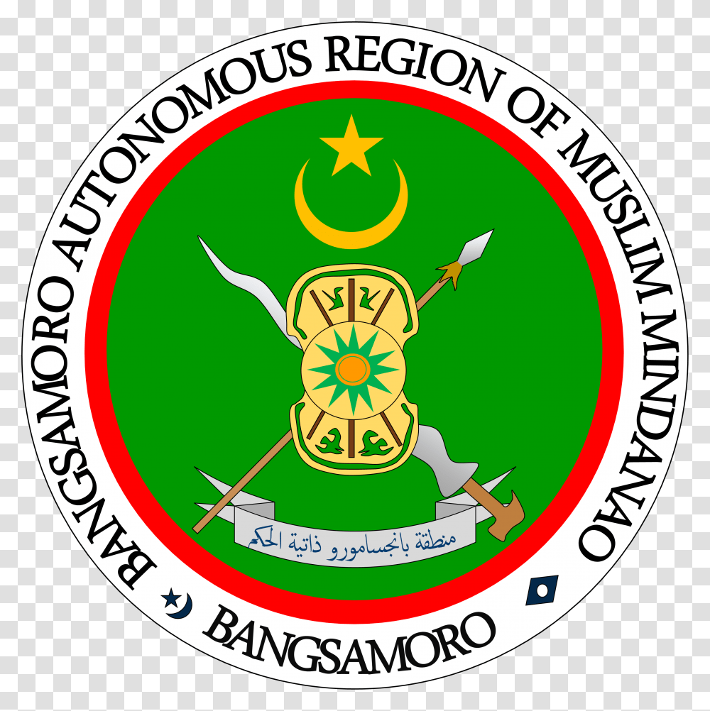 Seal Of Bangsamoro Regiohotel Manfredi, Logo, Trademark, Badge Transparent Png