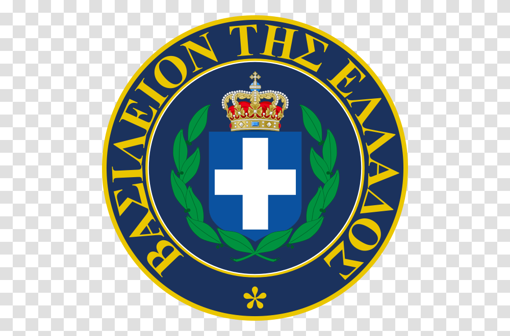Seal Of The Kingdom Of Greece Helvetic Embraer, Logo, Trademark, Badge Transparent Png