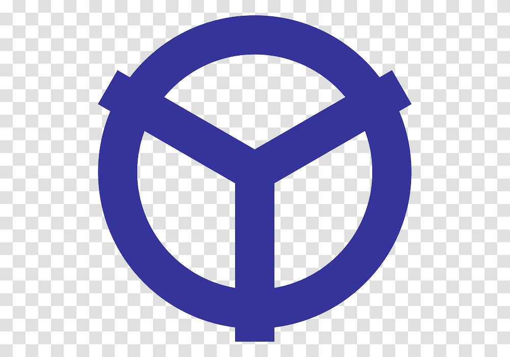Seal Sign City Blue Symbol White Asia Japan Yao, Logo, Trademark, Cross Transparent Png
