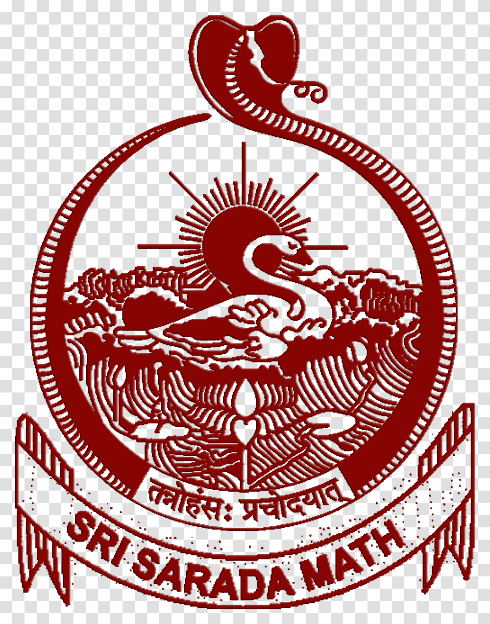 Seal Sri Sarada Math Logo, Symbol, Trademark, Emblem, Coin Transparent Png