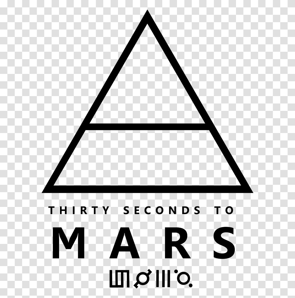 Seconds To Mars Picture, Triangle, Bow Transparent Png