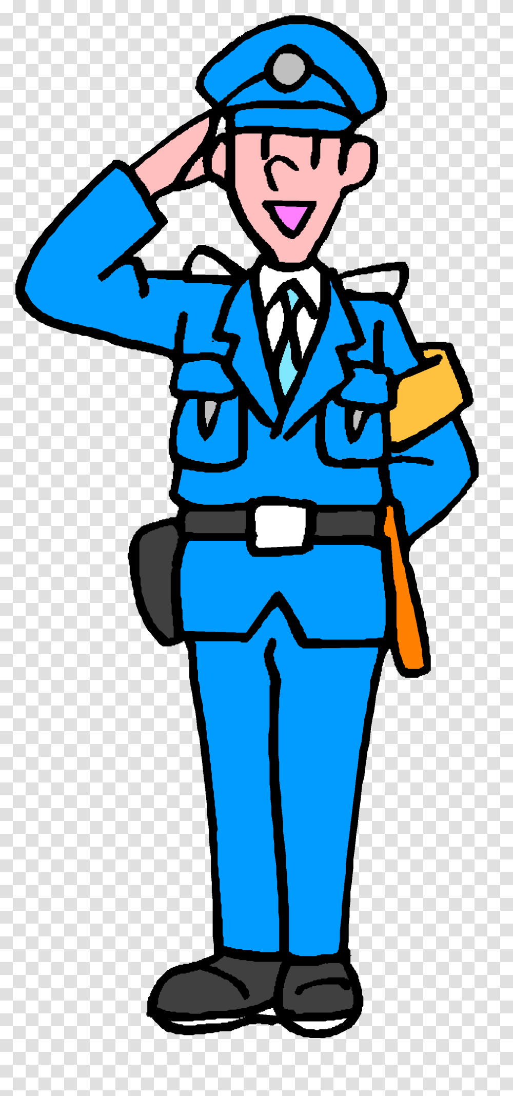 Security Guard Clipart Clip Art Images, Snow, Outdoors, Drawing Transparent Png