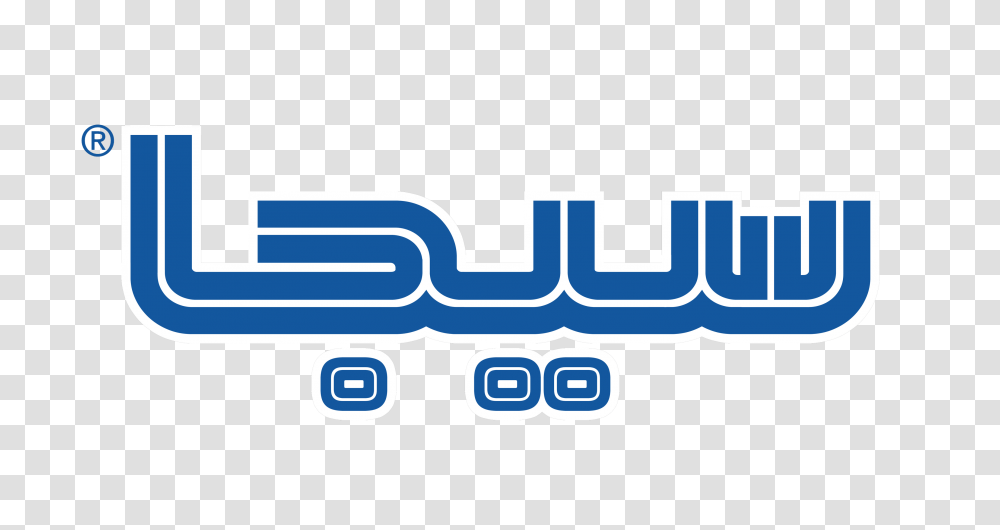 Sega Arabic Logo, Word, Monitor Transparent Png