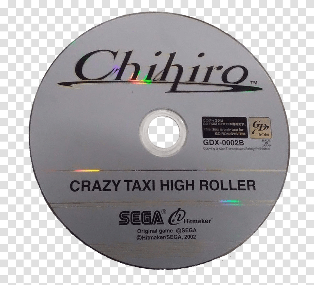 Sega Chihiro, Disk, Dvd Transparent Png