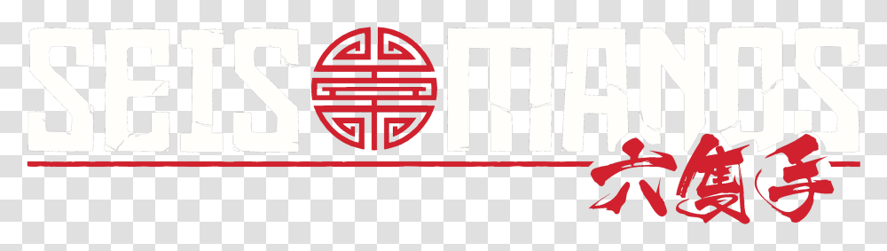 Seis Manos, Number, Logo Transparent Png