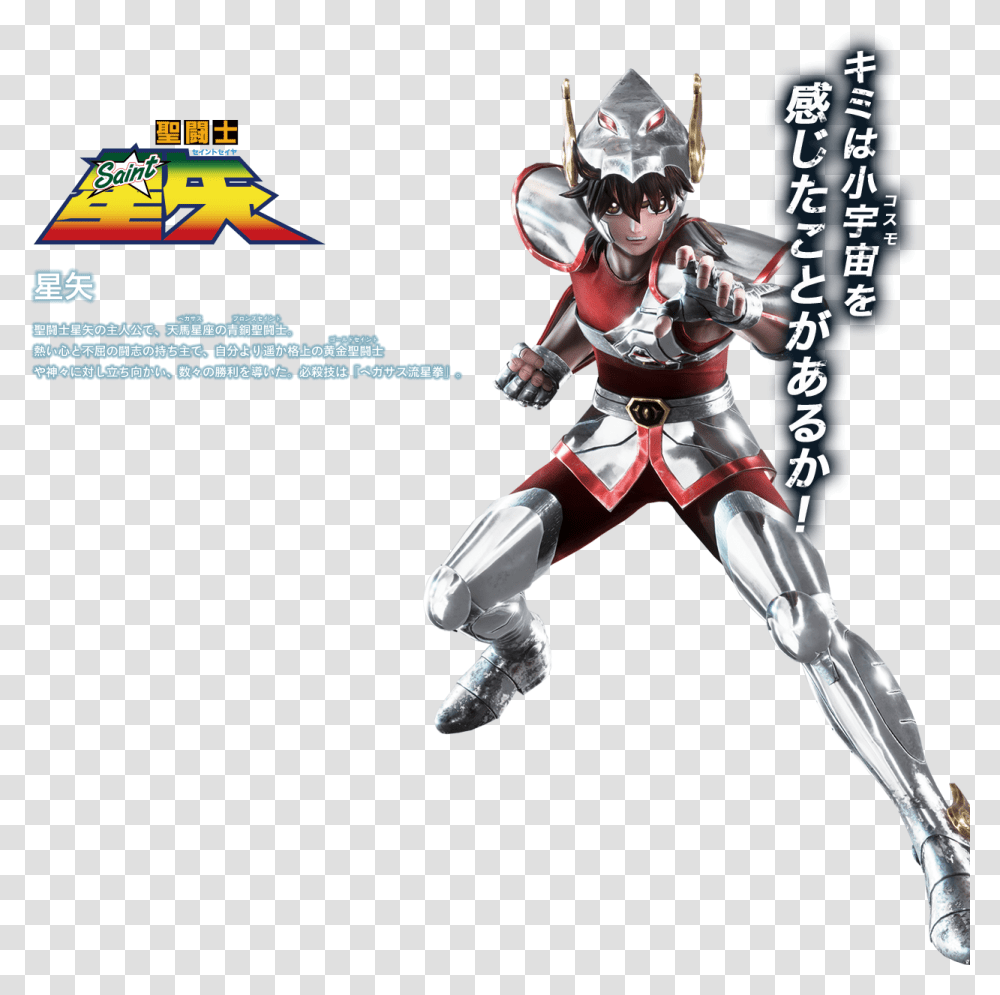 Seiya Pegasus Seiya Jump Force, Person, Human, Costume, Robot Transparent Png