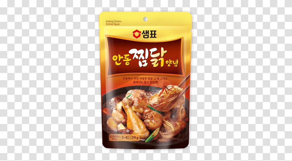Sempio Spicy Chicken Wok Sauce, Animal, Bird, Food, Menu Transparent Png