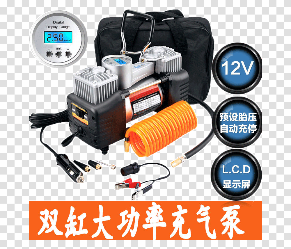 Send Mobile Phone Bracket Guangshun Hair Car Air Pump Car Flashlight, Machine, Motor Transparent Png