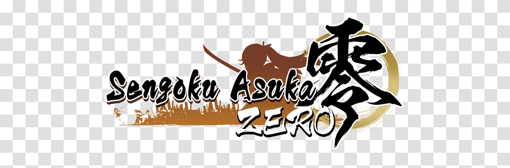 Sengoku Asuka Zero, Label, Alphabet, Sticker Transparent Png